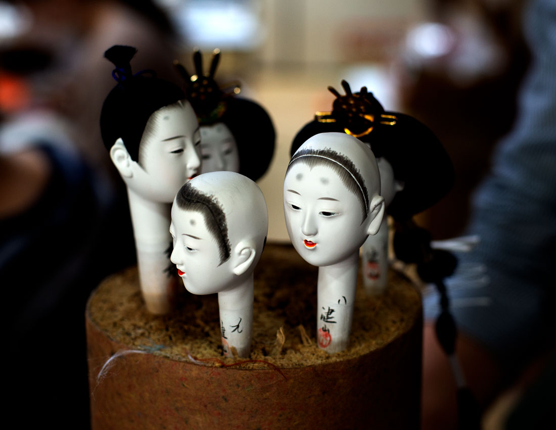 japanese doll head