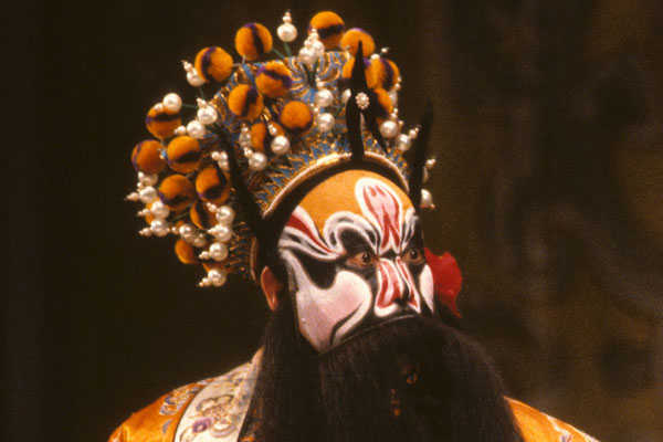 Behind the Mask: Beijing Opera’s Past and Future