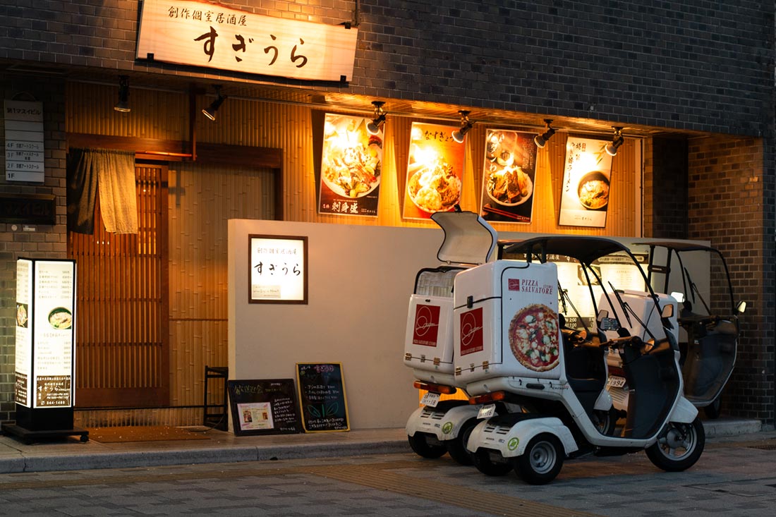 Pizza delivery in Kyoto, Japan. 